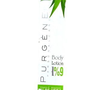 لوشن مرطب للجسم من بيورجين | body lotion from purgene