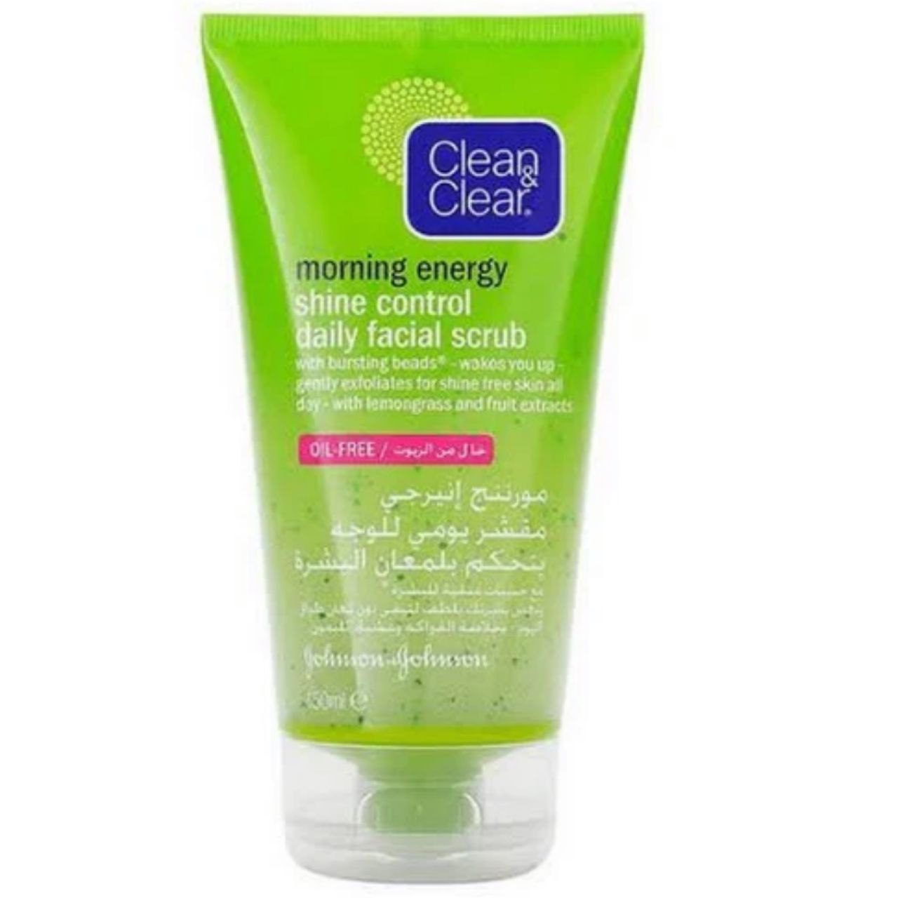 غسول كلين اند كلير مقشر عميق للوجه يتحكم بلمعان البشرة من (clean & clear) - 150مل 2 غسول كلين اند كلير مقشر عميق للوجه يتحكم بلمعان البشرة من (clean & clear) - 150مل