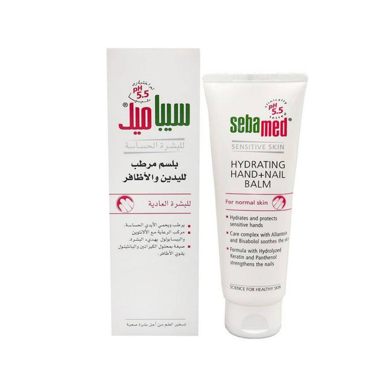 بالم مرطب لليدين و الاظافر سيباميد SEBAMED للبشرة العادية 75مل 2 بالم مرطب لليدين و الاظافر سيباميد SEBAMED للبشرة العادية 75مل