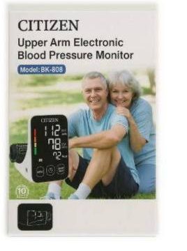 citizen-upper-arm-electronic-blood-pressure-monitor